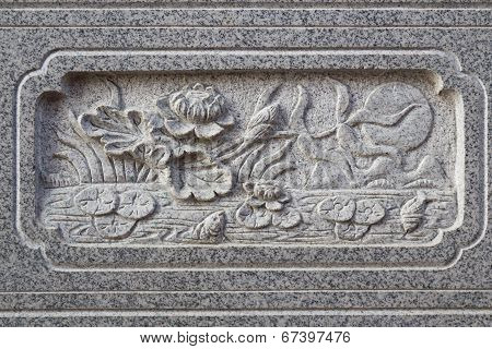 Beautiful Wall At Leng Noei Yi 2 Temple