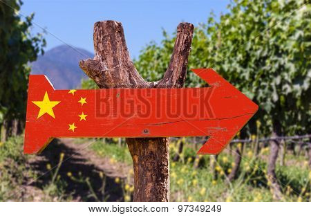 China flag wooden sign with winery background