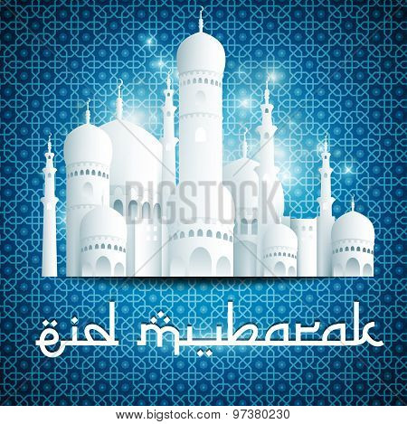 Eid mubarak of mosque