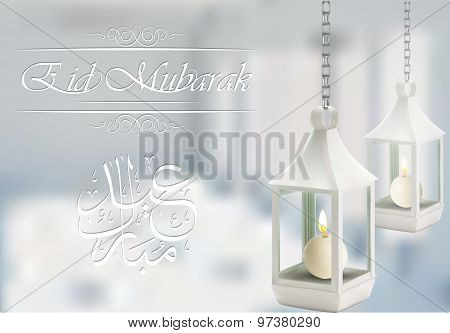 Eid Mubarak with illuminated lamp