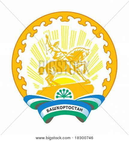 Bashkortostan ตราแผ่นดิน