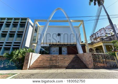 Temple Beth Shalom - Havana, Cuba