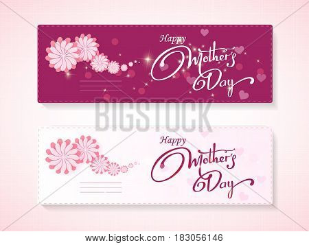 Happy Mother's Day lattering. Calligraphy Inscription. Vector illustration