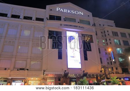 HO CHI MINH CITY VIETNAM - NOVEMBER 26, 2016: Parkson department store. Parkson is a luxurious shopping center in downtown District 1.