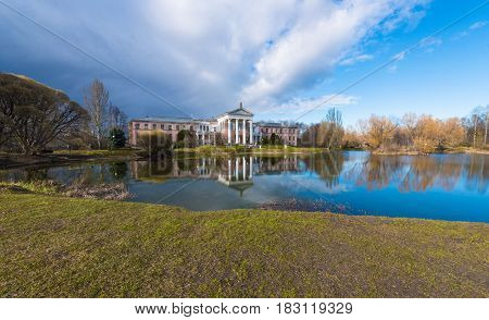 Main building in Moscow Botanical Garden of Academy of Sciences