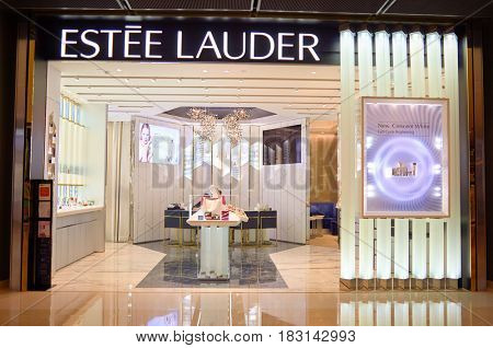 HONG KONG - MAY 05, 2015: Estee Lauder store at shopping center in Hong Kong.