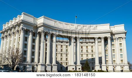 Ministry of Foreign Affairs of Ukraine in spring