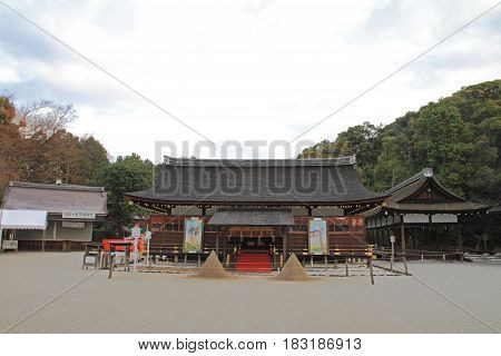 Prayer Hall Of Kamigamo Shrine In Kyoto, Japan