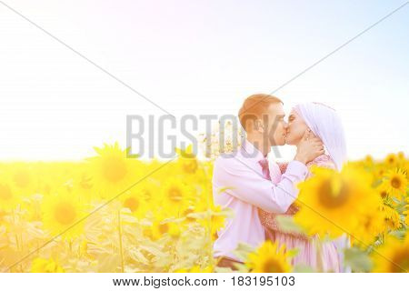 Islamic Wedding Ceremony.