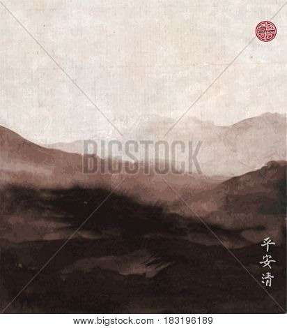 Oriental mountain landscape hand drawn with ink on rice paper background. Traditional Japanese ink painting sumi-e. Contains hieroglyphs - peace, tranqility, clarity and sign of great blessing.