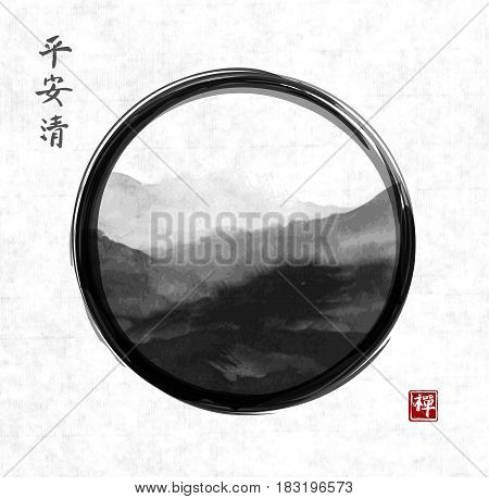 Oriental mountain landscape hand drawn with ink in black enso zen circle. Traditional Japanese ink painting sumi-e. Contains hieroglyphs - peace, tranqility, clarity, zen