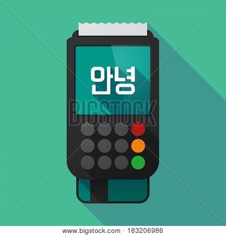 Long Shadow Dataphone With  The Text Hello In The Korean  Language