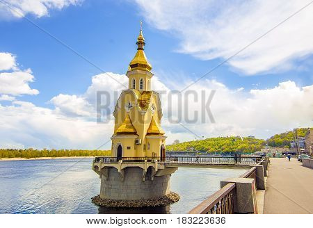 Saint Nicholas on the water church in Kiev Ukraine