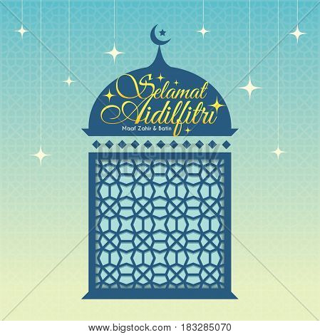 Selamat Aidilfitri greeting card with decorative mosque shape and islamic pattern on starry background. (caption: Fasting Day of Celebration, I seek forgiveness (from you) physically and spiritually)