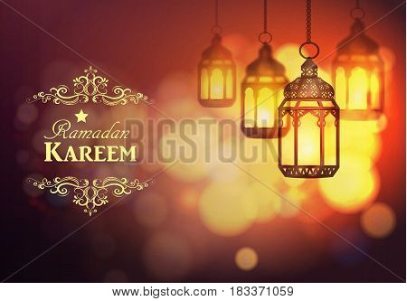 Intricate Arabic lamps with lights for Ramadan Kareem vector
