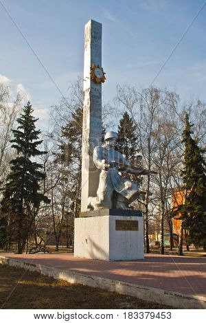 RUSSIA MOSCOW KAPOTNYA SPRING 2017: World war II soldiers memorial for dead oil industry warriors.