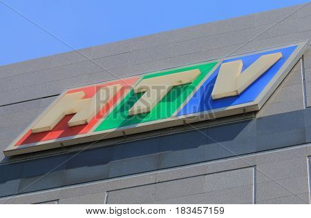 HO CHI MINH CITY VIETNAM - NOVEMBER 29, 2016: HTV Television. HTV, the old name of HCMC Television is Liberation Television that began broadcasting in 1976