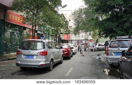 Street In Chengdu, Sichuan, China