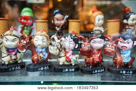 Souvenir Shops At Ancient Town In Chengdu, China