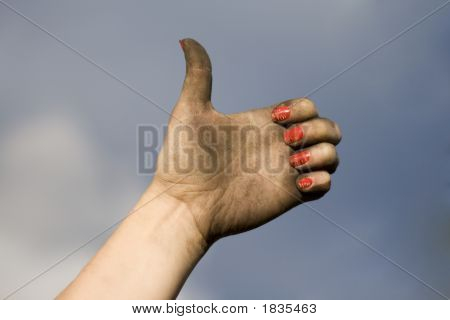 มือสกปรก