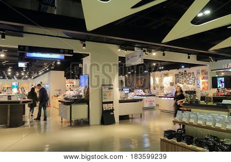 TAIPEI TAIWAN - DECEMBER 3, 2016: Unidentified people visit Syntrend. Syntrend is a shopping mall specialising electronics and hi tech product.