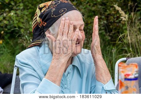Portrait Of Grandmother Vali