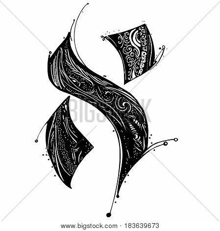 Jewish black and white alphabet. Aleph. Sign of your logo or capital letter of your offer