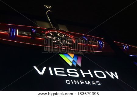 TAIPEI TAIWAN - DECEMBER 6, 2016: Vieshow movie cinema. Vieshow is the largest movie theater chain in Taiwan,