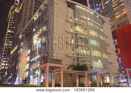 TAIPEI TAIWAN - DECEMBER 5, 2016: Eslite book store in Xinyi. Eslite is one of the largest retail bookstore chains in Taiwan.