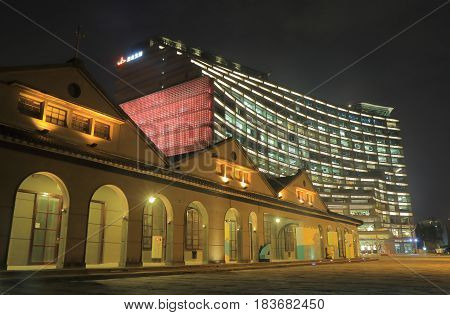 TAIPEI TAIWAN - DECEMBER 6, 2016: Songshan Cultural and Creative Park. Songshan Cultural and Creative Park is a multifunctional park in Xinyi District.