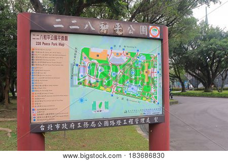 TAIPEI TAIWAN - DECEMBER 7, 2016: 228 Peace Park site map. 228 Peace Park is located in the middle of Taipei downtown.
