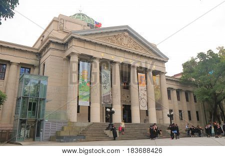 TAIPEI TAIWAN - DECEMBER 7, 2016: National Taiwan museum. National Taiwan museum is the oldest museum in Taiwan established in 1908.