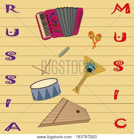 Russian folk musical instruments pattern picture poster