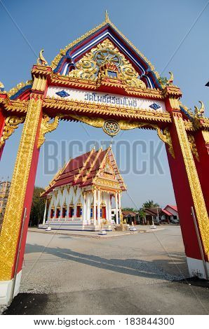 Loei Thailand - March 25 : Chapel at 