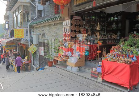 GUANGZHOU CHINA - NOVEMBER 12, 2016: Unidentified people visit Xiguan Antique city street market.