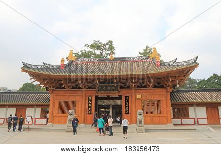 GUANGZHOU CHINA - NOVEMBER 13, 2016: Unidentified people visit Guangxiao Temple. Guangxiao Temple is one of the oldest Buddhist temples in Guangzhou.