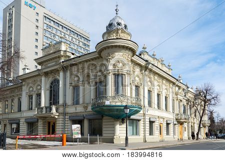 Kazan, Russia - Mar 28.2017. The National Library of the Republic of Tatarstan, the former House of Zinaida Ushkova