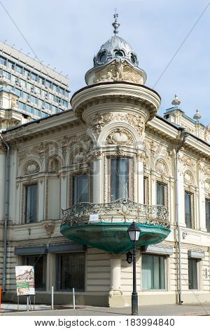 Kazan, Russia - Mar 28.2017. The National Library of the Republic of Tatarstan, the former House of Zinaida Ushkova