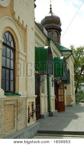 Kościół