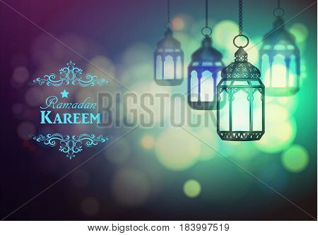 Intricate Arabic lamps with lights for Ramadan Kareem vector