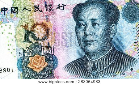 Chinese Currency Ten Yuan Banknote With Portrait Of Mao Zedong, Detail. Yuan Is The National Currenc