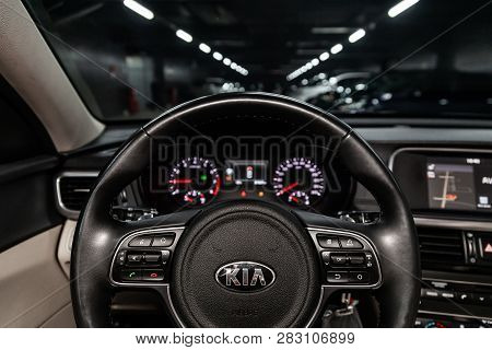 Novosibirsk, Russia - February 08, 2019: Kia Optima, Close-up Of The Dashboard, Speedometer And Tach