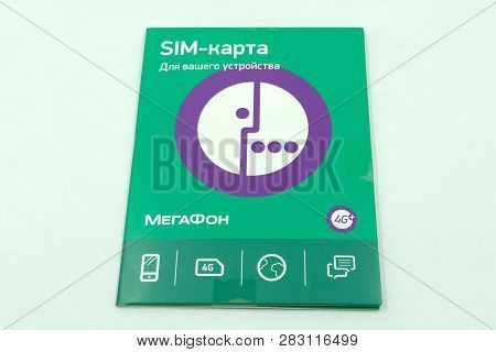 Berezniki, Russia, On November 17. 2018: 4g Sim-card Of Mobile Operator Megafon Cellular, One Of The