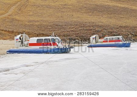 Hovercrafts At Olkhon Dock
