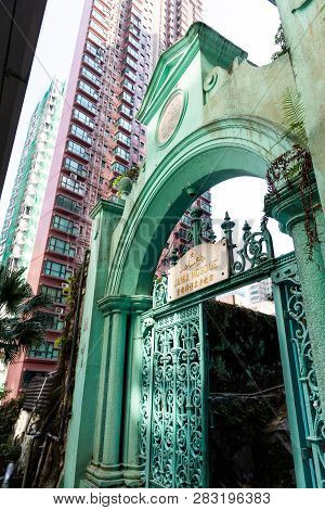 Hong Kong, February 9, 2019: Jamia Mosque Is A Mosque At Mid-levels, Hong Kong, China. The Mosque Is