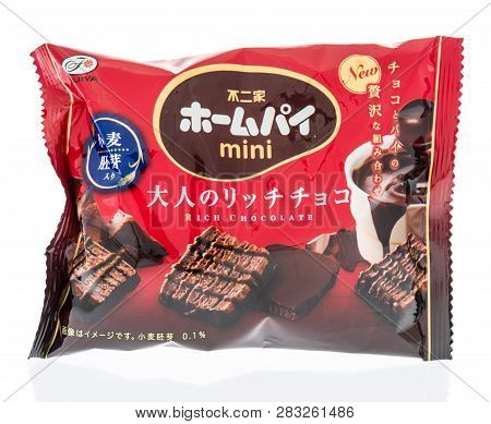 Winneconne, Wi - 5 February 2019: A Package Fujiya Home Pie Mini Chocolate Cookies On An Isolated Ba