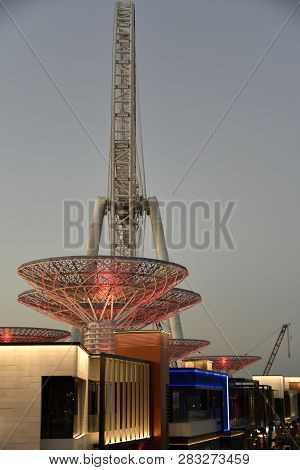 Bluewaters Island Project By Meraas, Dubai, United Arab Emirates