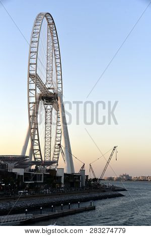 Bluewaters Island Project By Meraas, Dubai, United Arab Emirates