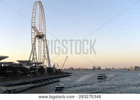 Bluewaters Island Project By Meraas, Dubai, United Arab Emirates