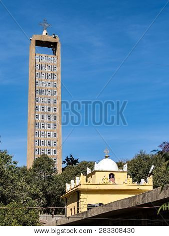 Church Of Our Lady St. Mary Of Zion Axum, Ethiopia.